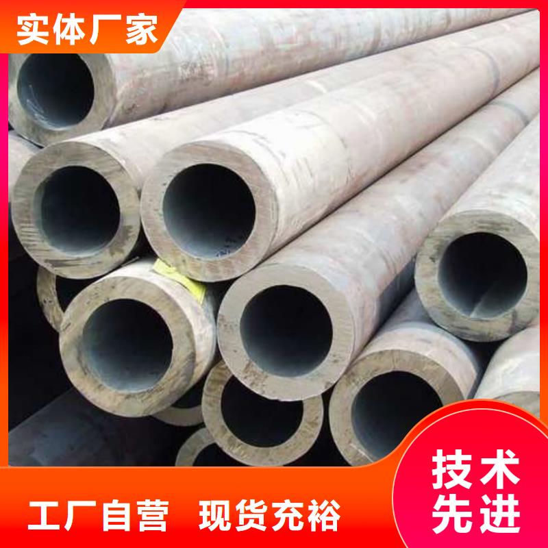 06Cr25Ni20不锈钢管质量好