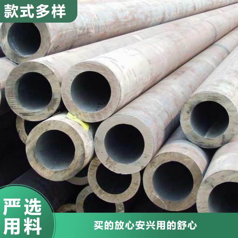 304L不锈钢管生产厂家-价格实惠