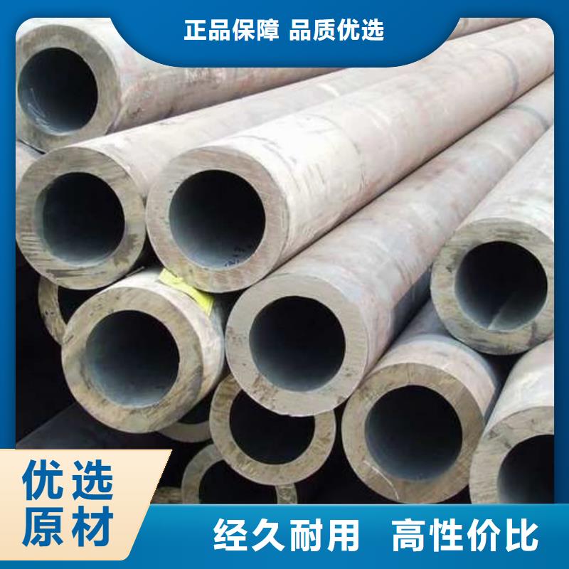 304H不锈钢管_支持定制