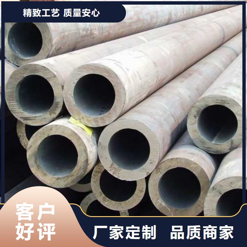不锈钢管价格实惠