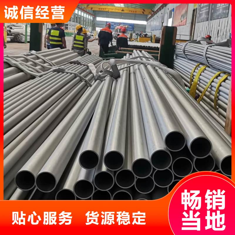不锈钢管20G高压无缝管产地直供