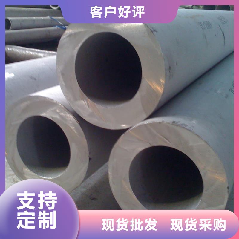 不锈钢管 注浆管质量三包
