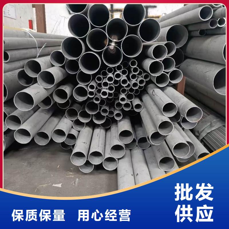 不銹鋼管用途廣泛