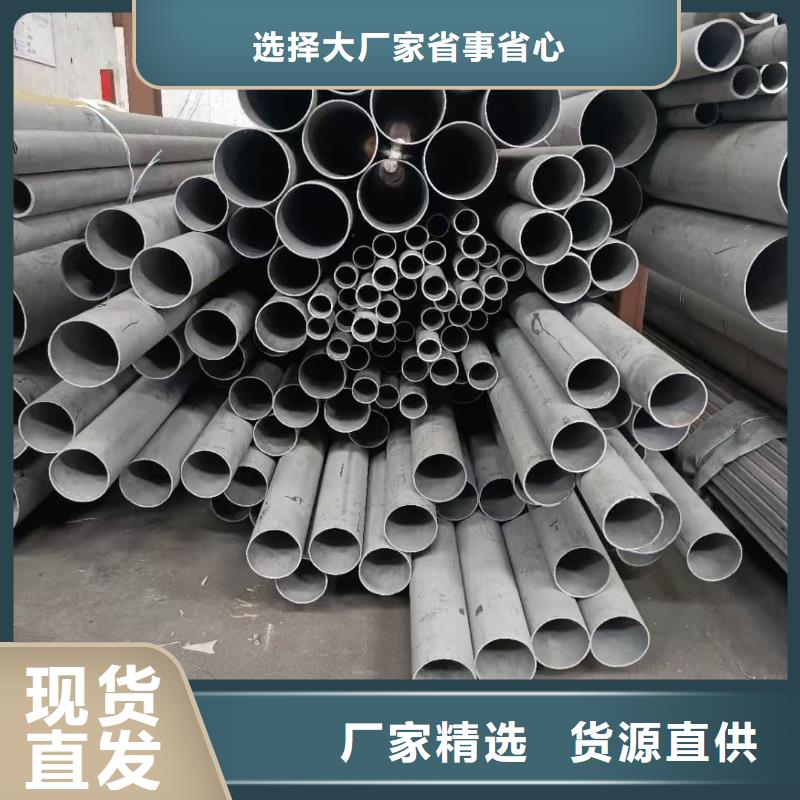 不锈钢管_20G高压无缝管检验发货