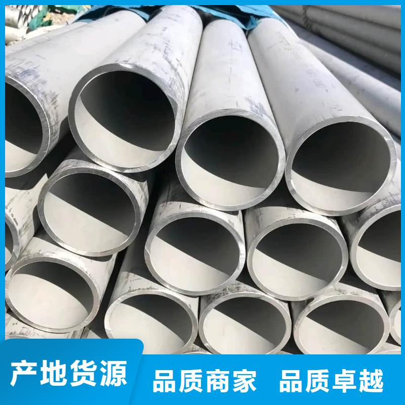 不銹鋼管注漿管貨源穩定