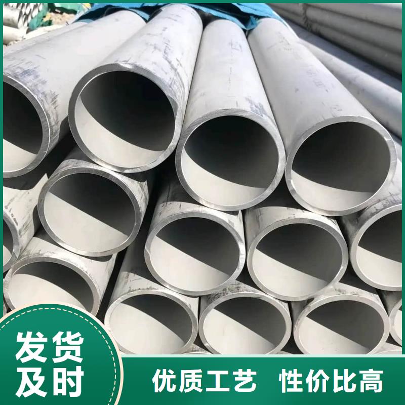不锈钢管_【精密钢管】产地源头好货
