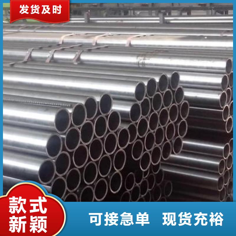 供应309S不锈钢管-现货充足有保障