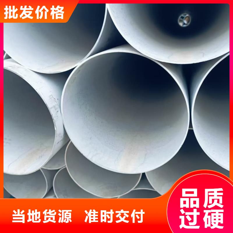 不锈钢管20G高压无缝管出厂价
