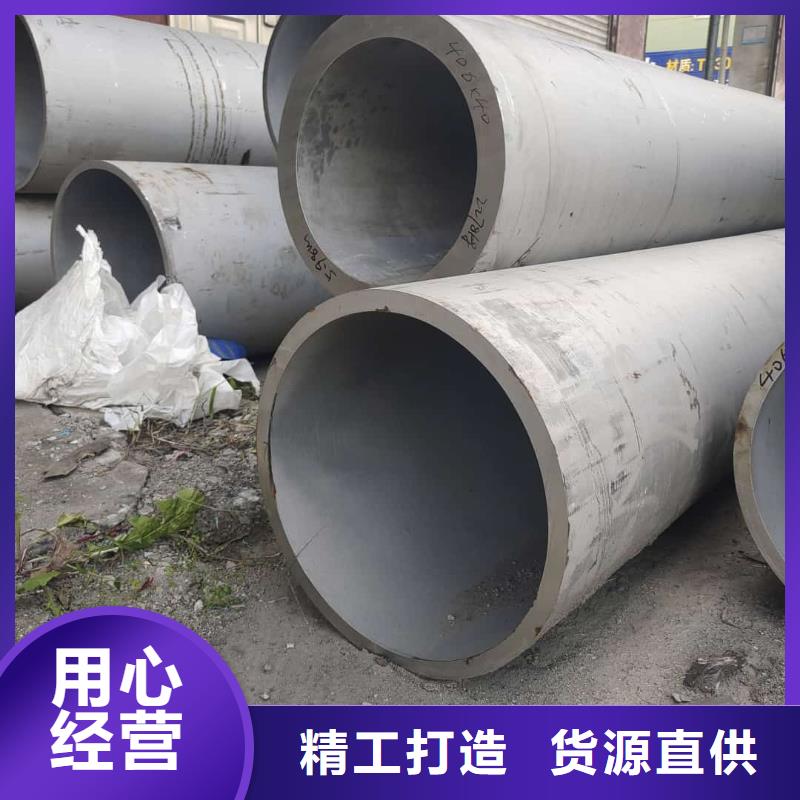 优选：S31803不锈钢管批发商