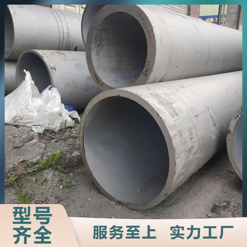 不锈钢管精密冷拔无缝钢管严格把控每一处细节