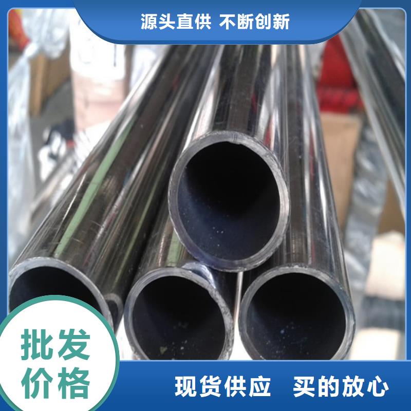 卖316Ti不锈钢管的批发商