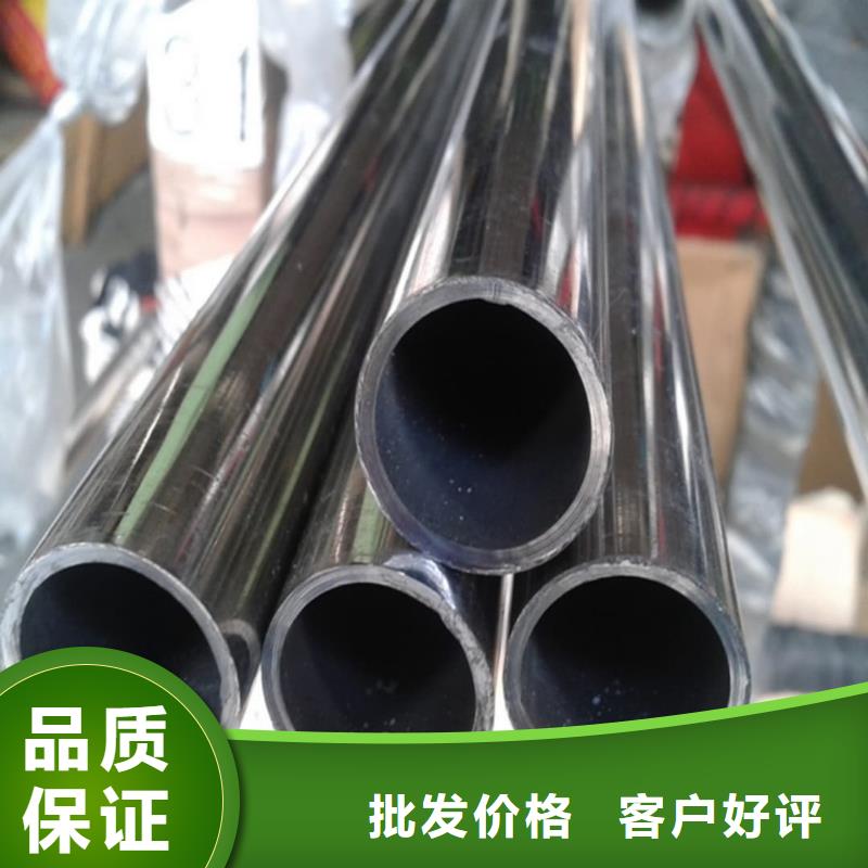 S32750不锈钢管-值得信赖