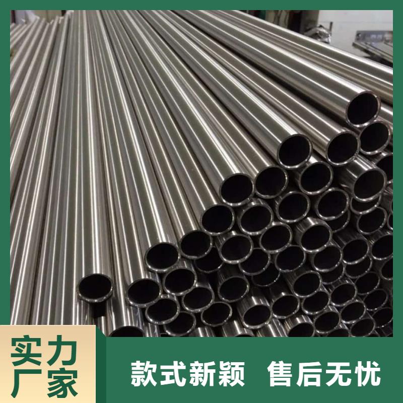供应309S不锈钢管-现货充足有保障