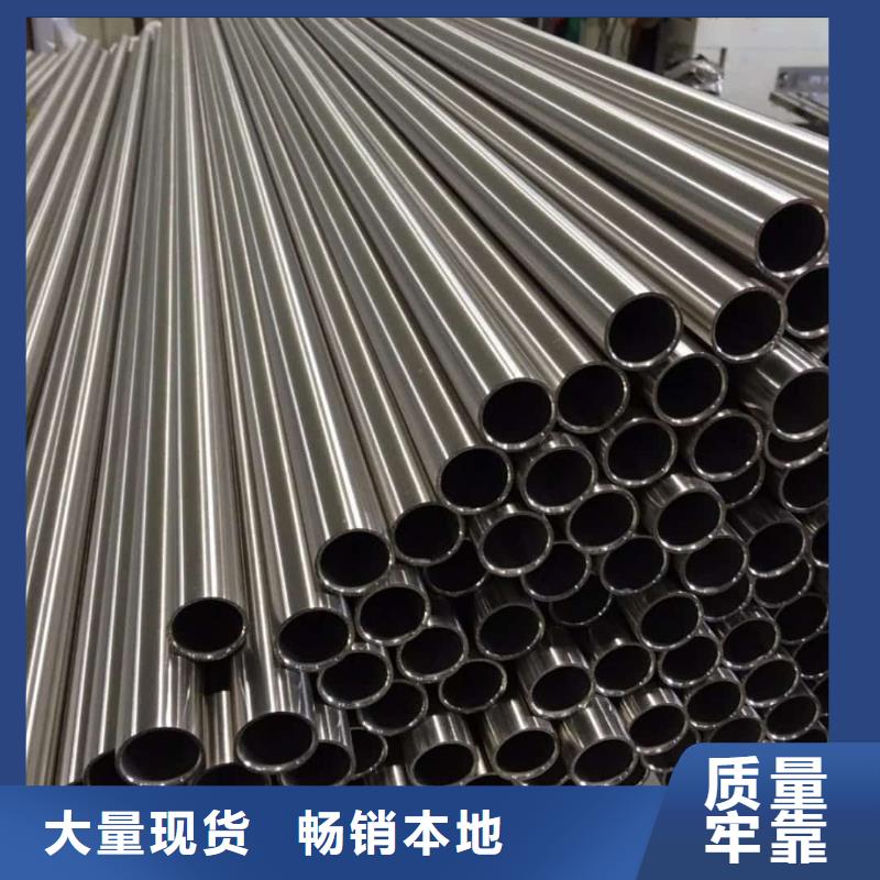 【不锈钢管】20G高压无缝管品牌大厂家