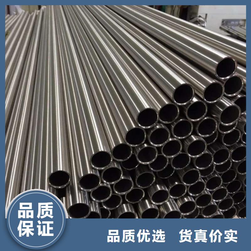 不锈钢管规格型号全