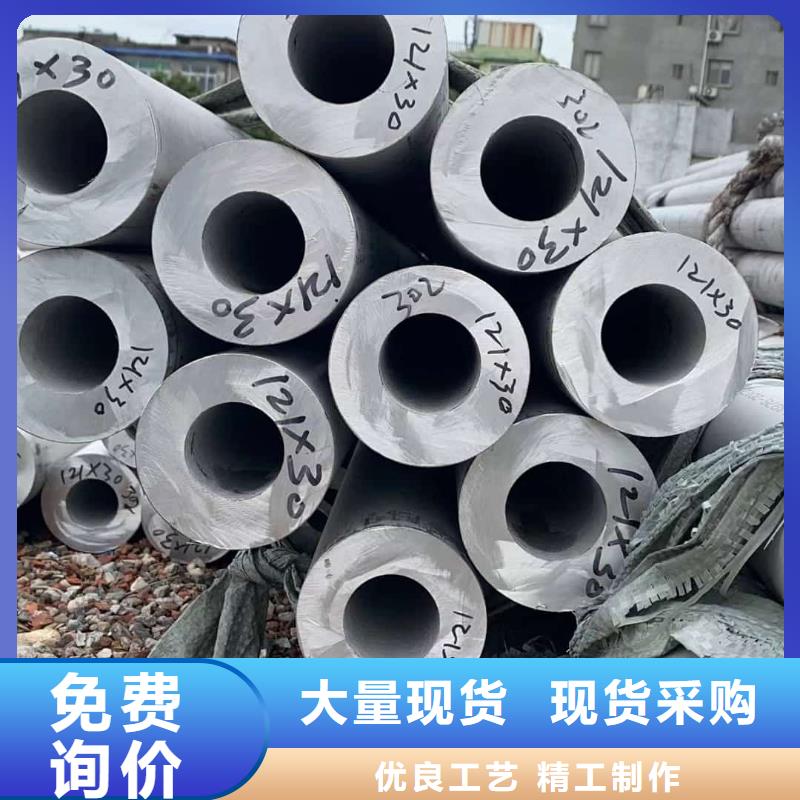 【不锈钢管】,注浆管匠心打造