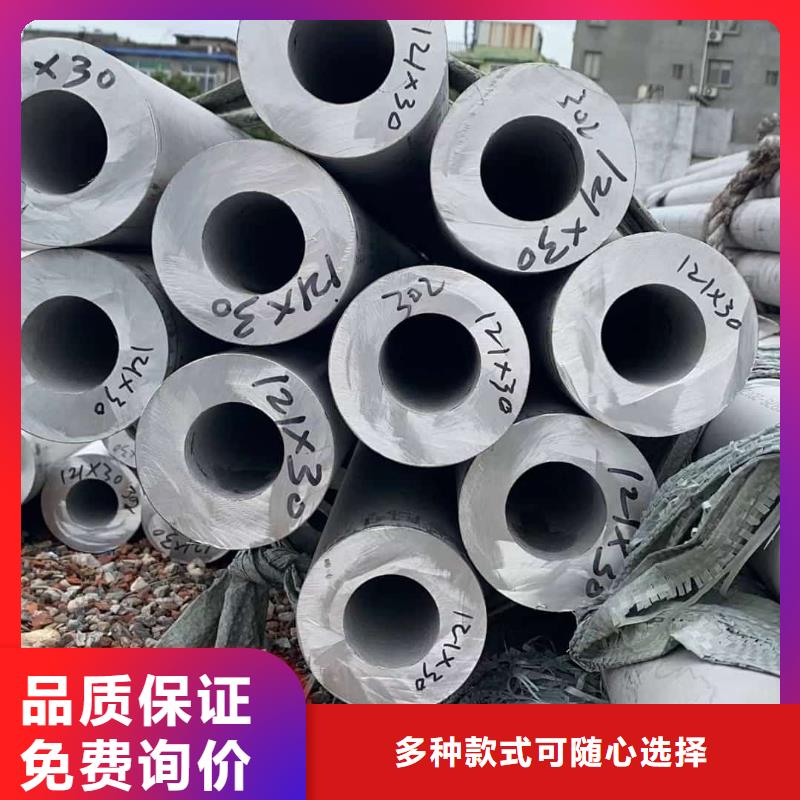 不锈钢管优选厂商