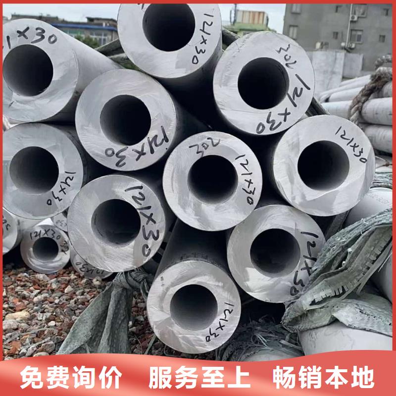  不锈钢管源厂定制