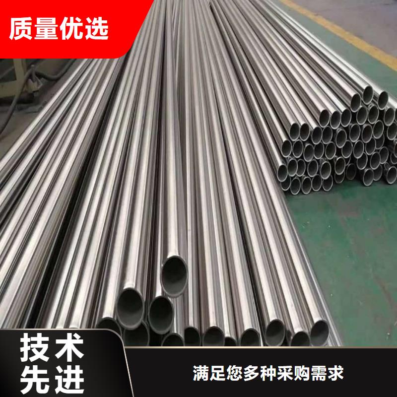 不锈钢管质量上乘