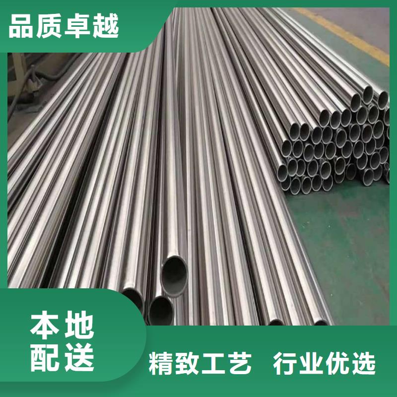 304不锈钢管供应商 304不锈钢管厂家