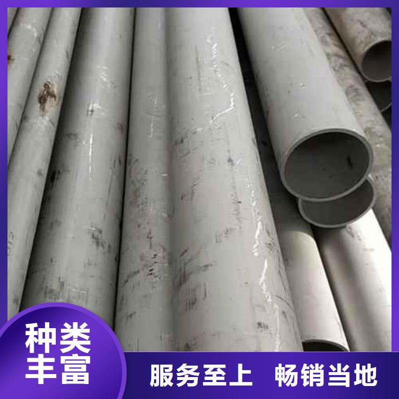 321不锈钢管、321不锈钢管厂家直销-库存充足