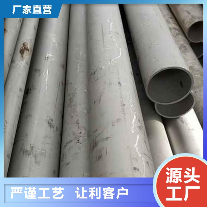 不锈钢管注浆管市场报价
