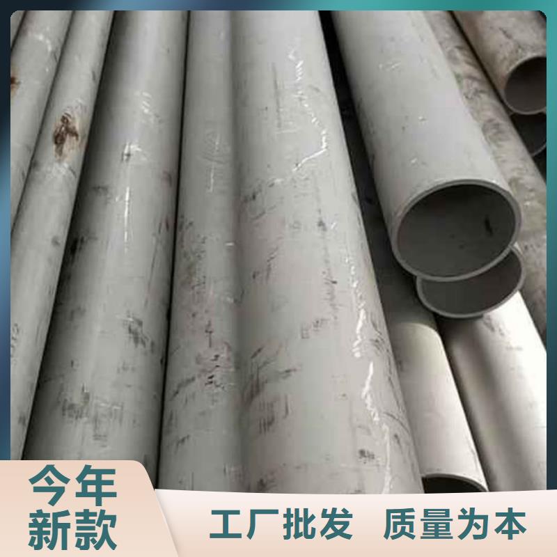 不锈钢管20G高压无缝管产地直供