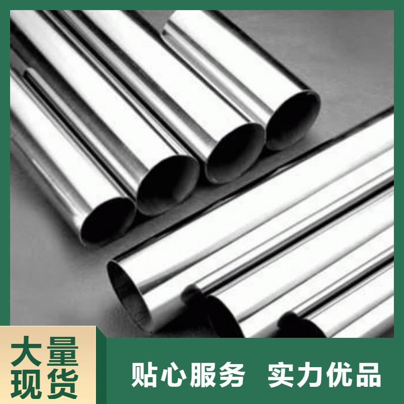  不锈钢管实体厂家支持定制