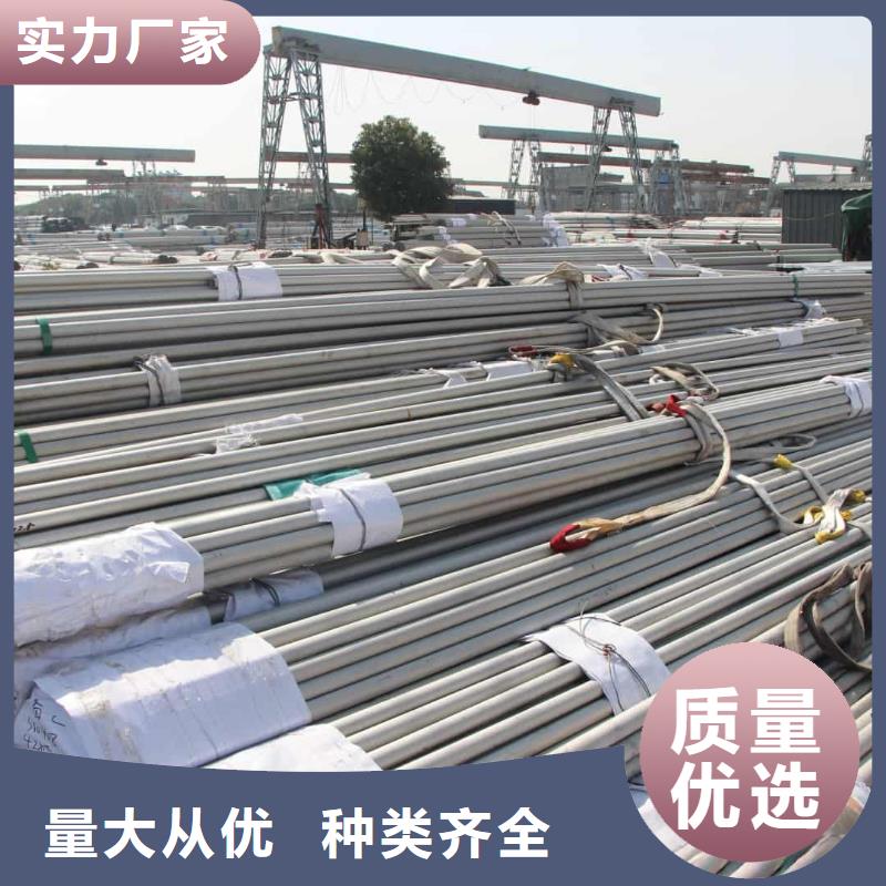 S31803不锈钢管实力厂家