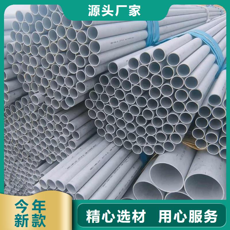 不锈钢管15crmog高压合金管款式新颖