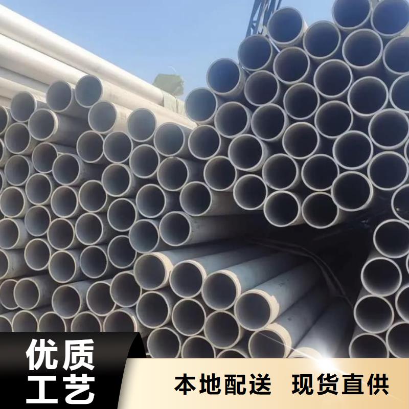 347H不锈钢管质量好价格优