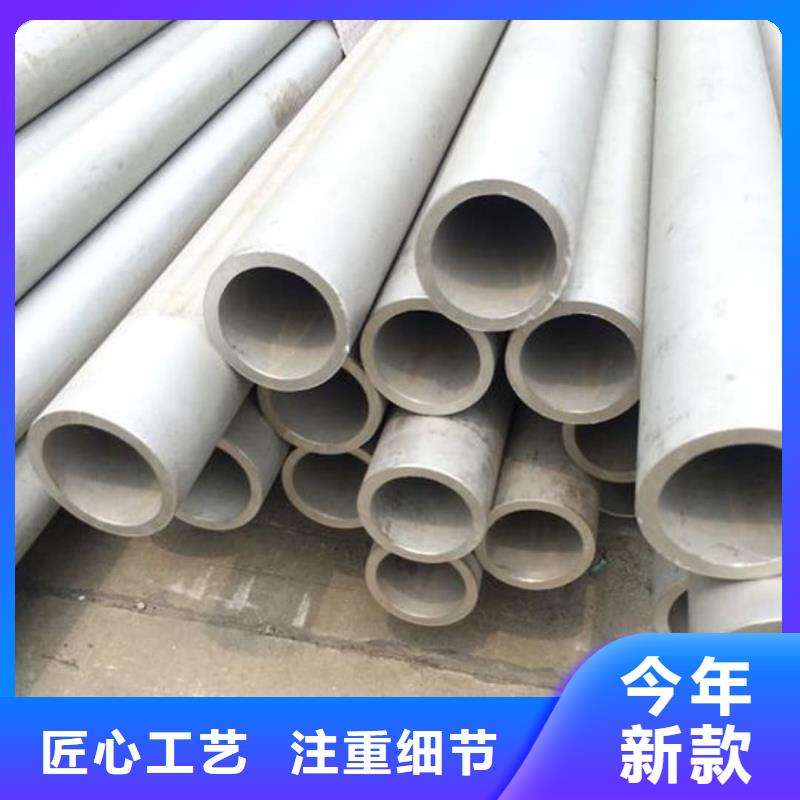 2507不锈钢管保质保量