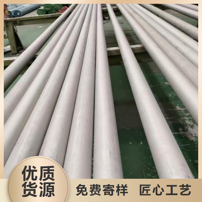 2507不锈钢管参数详情