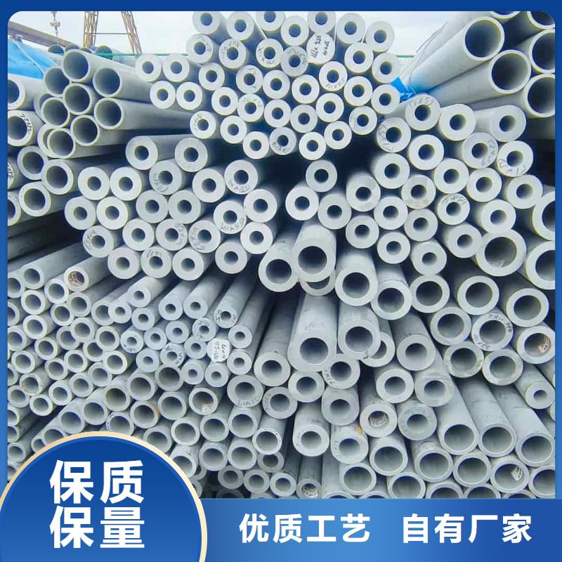 不锈钢管 注浆管质量三包