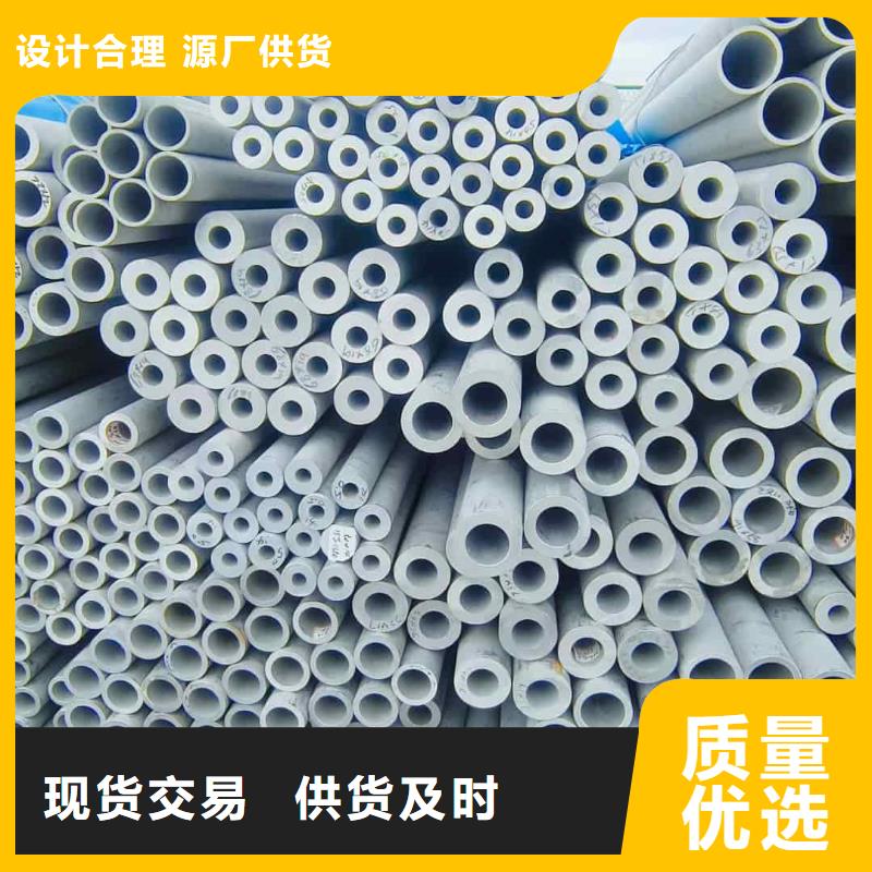 值得信賴的S31803不銹鋼管生產廠家