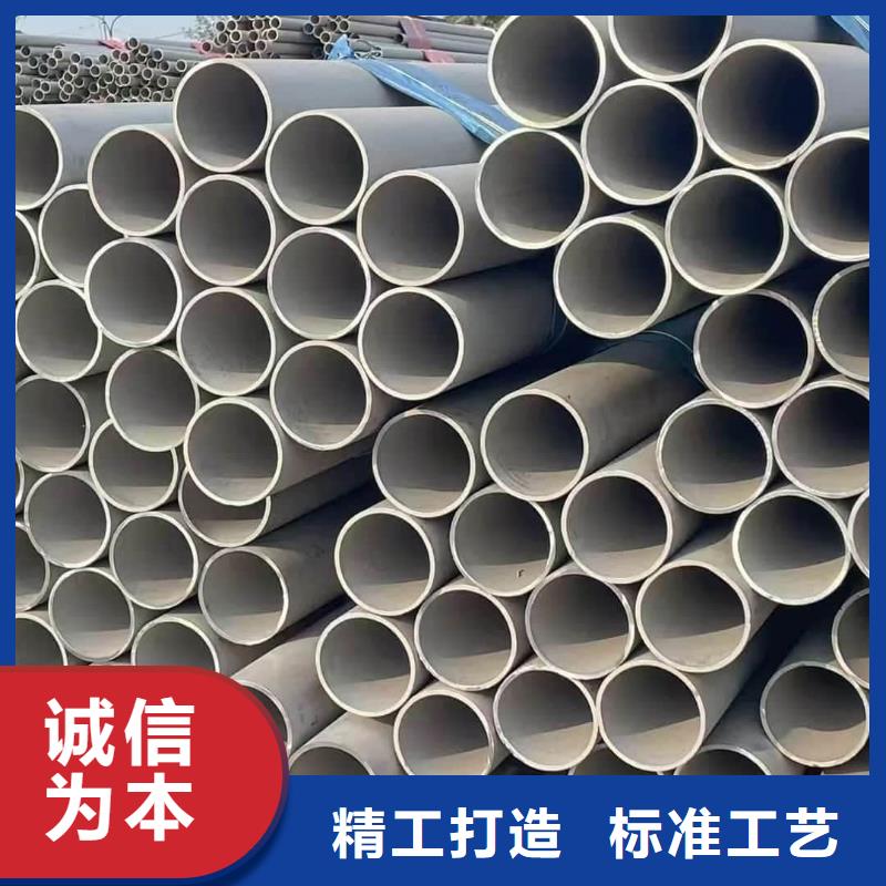  不锈钢管敢与同行比价格