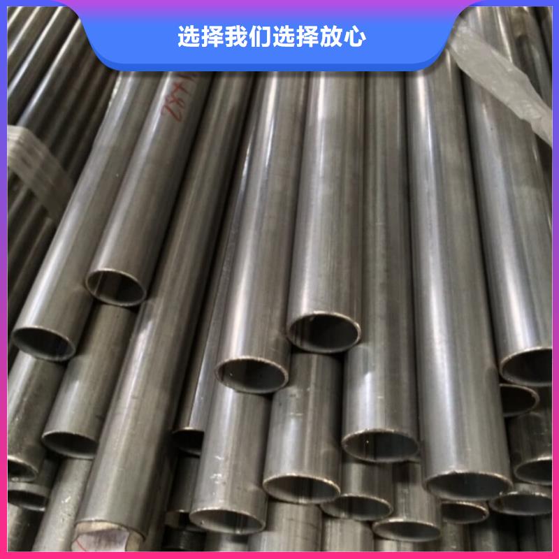 06Cr25Ni20不锈钢管质量优质的厂家