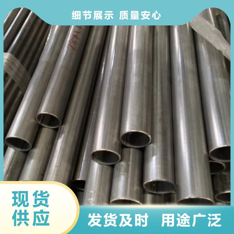 质量好的316Ti不锈钢管实体厂家