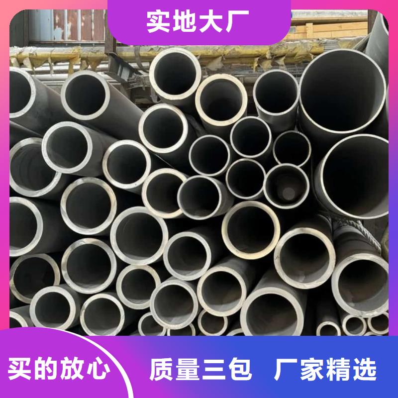 S32750不锈钢管报价及时