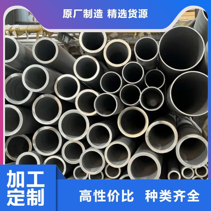  不锈钢管厂家供应