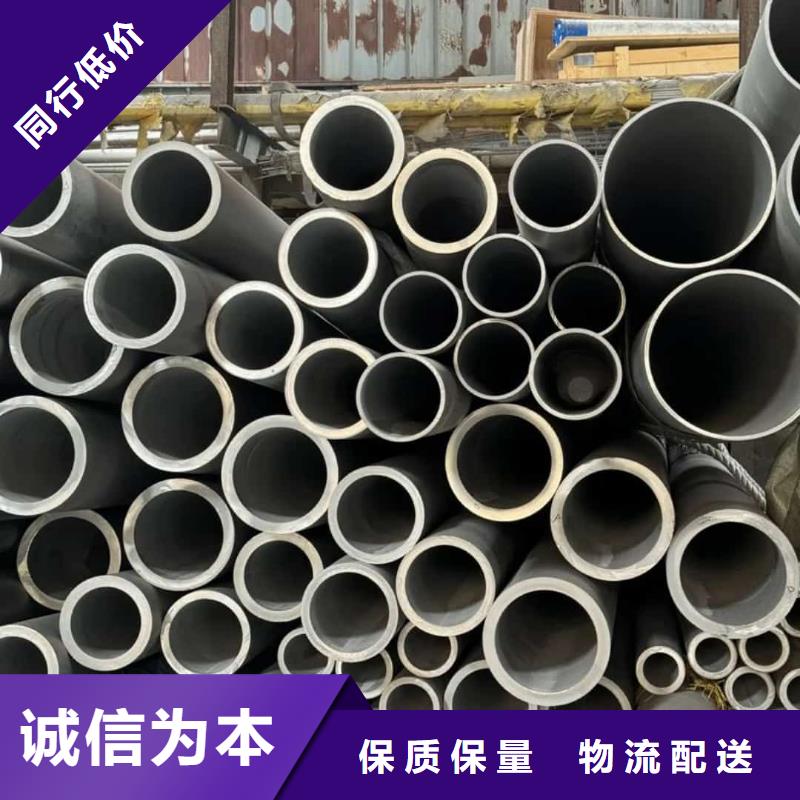  不锈钢管货源报价