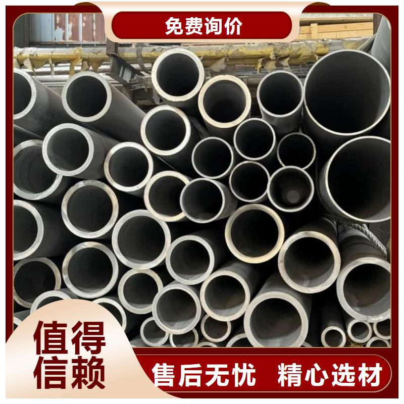 不锈钢管厂家技术完善