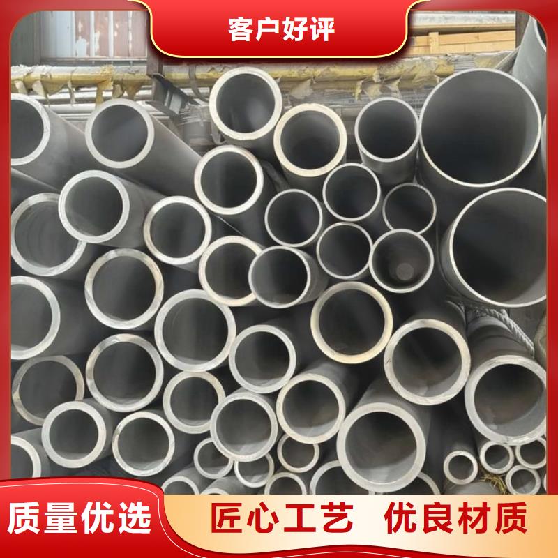 质量靠谱的347H不锈钢管厂家