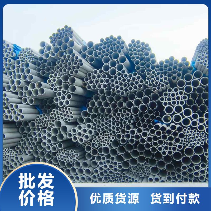 专业销售316L不锈钢管-省钱