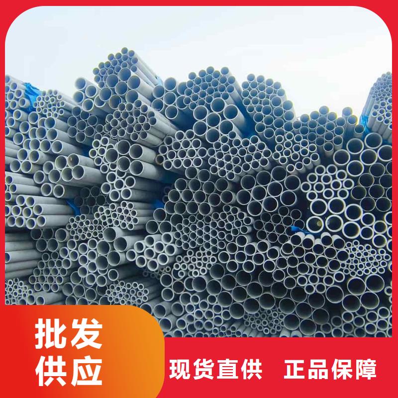【不锈钢管】-20G高压无缝管符合标准