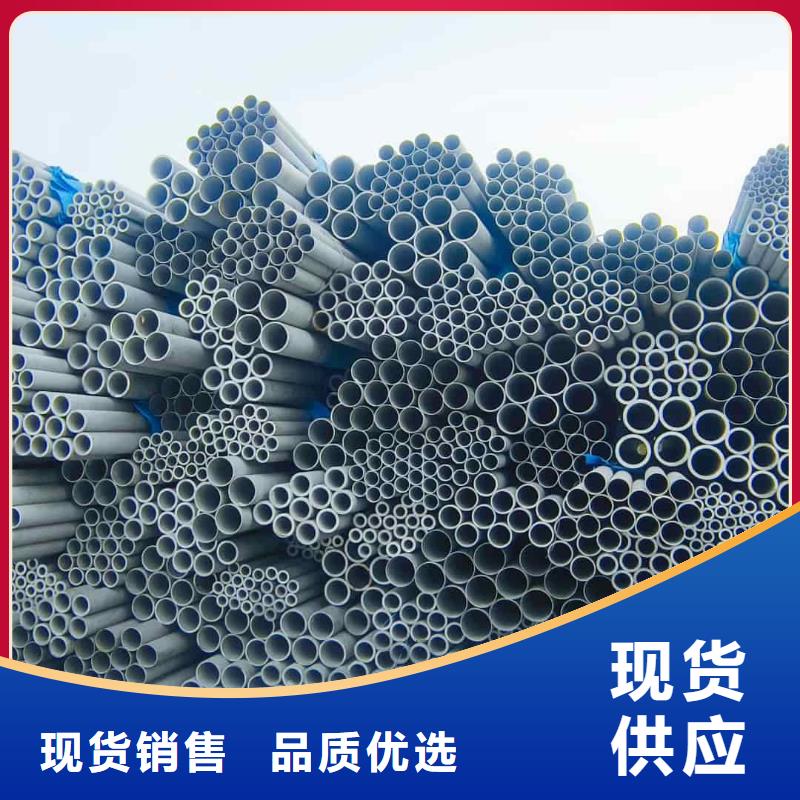 不銹鋼管自主研發(fā)