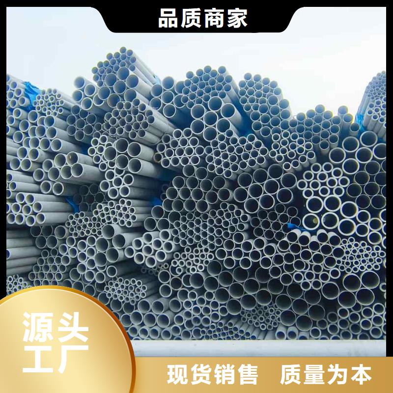 不锈钢管自主研发