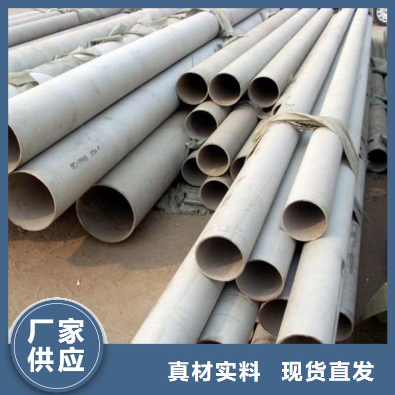 不銹鋼管35Crmo合金鋼管熱銷產品