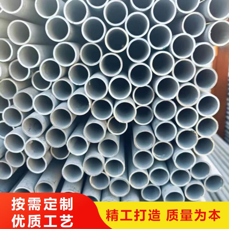 630不锈钢管厂家资质齐全