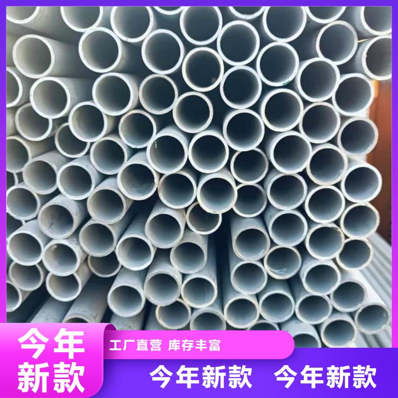 不锈钢管20G高压无缝管出厂价